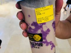 紫芋小丸子珍珠奶茶-快乐柠檬(银泰百货大红门店)