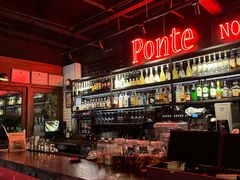 -Ponte 意大利餐厅