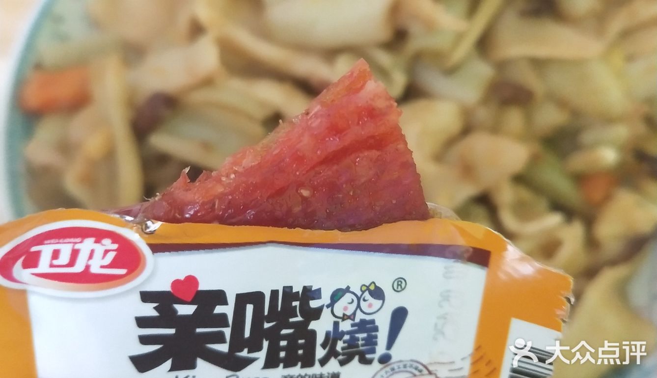 爱过，恨过，尽力过，足矣足矣