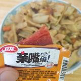 爱过，恨过，尽力过，足矣足矣