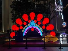 -青曲社相声(易俗街区店)