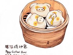 -点点心点心专门店(湾仔店)