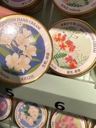 -青稚护手霜QINGZHI