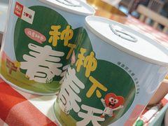 -西贝(上海中心店)