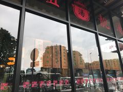 -味可道美食坊(福基路店)