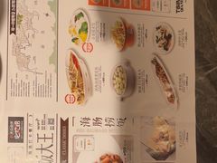 -前海沿•青岛菜(中山路天主教堂店)