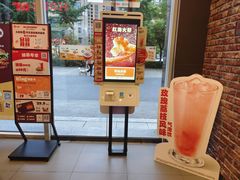 -汉堡王(丁兰广场店)
