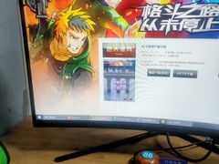 -网鱼网咖·电竞(南开百脑汇店)