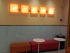 -CoCo都可(新城吾悦广场店)