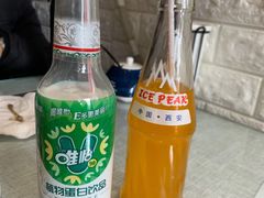 -大嘻咹biangbiang面(历史博物馆店)