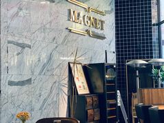 -Magnet磁食(愚园路店)