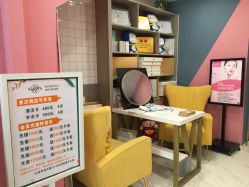 -Mirror care镜面皮肤管理