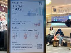 -都可手作(学士街手作店)