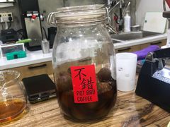 -NOTBAD 须时·咖啡馆