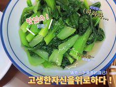 -肖记公安牛肉鱼杂馆·省级非物质文化遗产(三角路直营店)