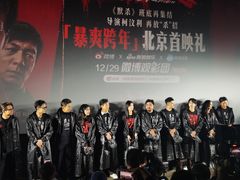 -英皇电影城(英皇集团中心IMAX店)