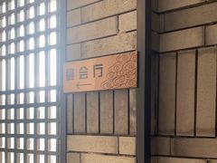 -丽华园(青少年宫店)