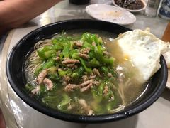 -老地方面馆(思南路店)