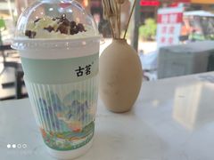 -古茗(洛阳宝龙广场店)