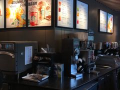 -星巴克(1788广场店)