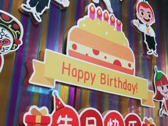 -海底捞火锅(海悦天地店)