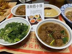 -杏花村水席楼·洛阳水席(老城十字街店)