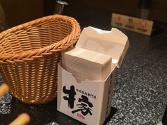 -牛家酒场(7mall店)