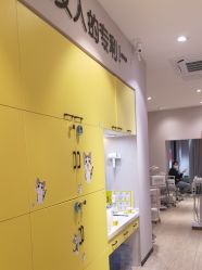 -洗脸猫·洗脸吧