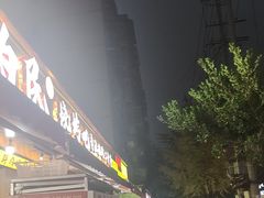 -为民烧烤吧.自贡爆炒菜(收录10年好店)