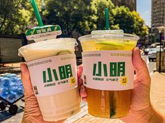 -周小明火锅(黑金冠社区店)