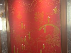 -康逸居·始于2002(海安店)