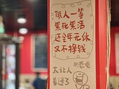 -听涛雅苑百味饺子老家菜馆