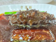-丰泽园饭店