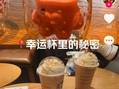 -星巴克(南京江宁文鼎广场店)
