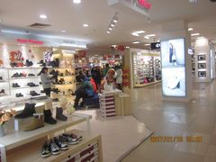 -沈阳大商千盛购物中心有限公司(长江街店)
