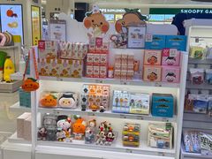 -新罗免税店(济州店)