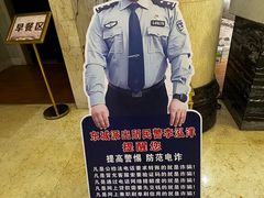 -库车国际酒店(火车站东湖公园店)