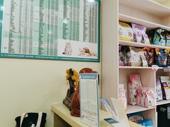 -天宠宠物医院24小时·急重症诊疗中心·全科·腔镜特色(和平分院)