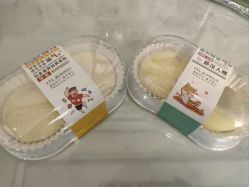 -保丽宝泰母婴护理院·月子中心·产康·中医(常州店)