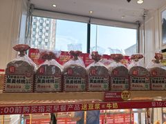 -味多美蛋糕(通州店)