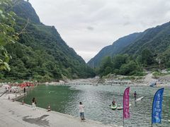 -虹口漂流