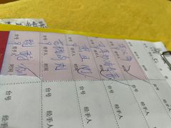 -区海鸡场饭店(石壁店)