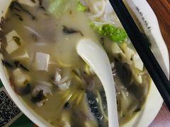 -五谷渔粉(壹海城店)