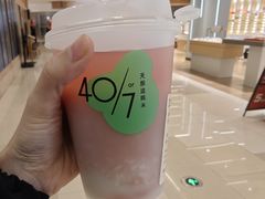 -宝珠奶酪(长宁金虹桥店)
