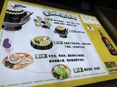-兴兴旺·冬瓜盅·啫啫煲(西华路店)
