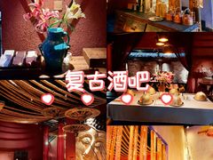 -都氏家DUSJOY(翡翠城店)