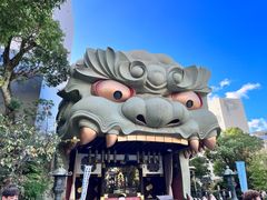 -难波八坂神社