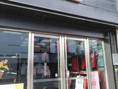 -特步(步行街店)