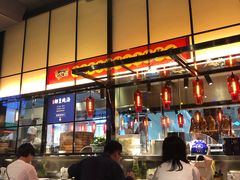 -陈鹏鹏潮汕菜(宝安机场T3航站楼店)