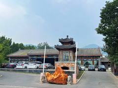 -那家小馆•北京菜•烤鸭(香山店)